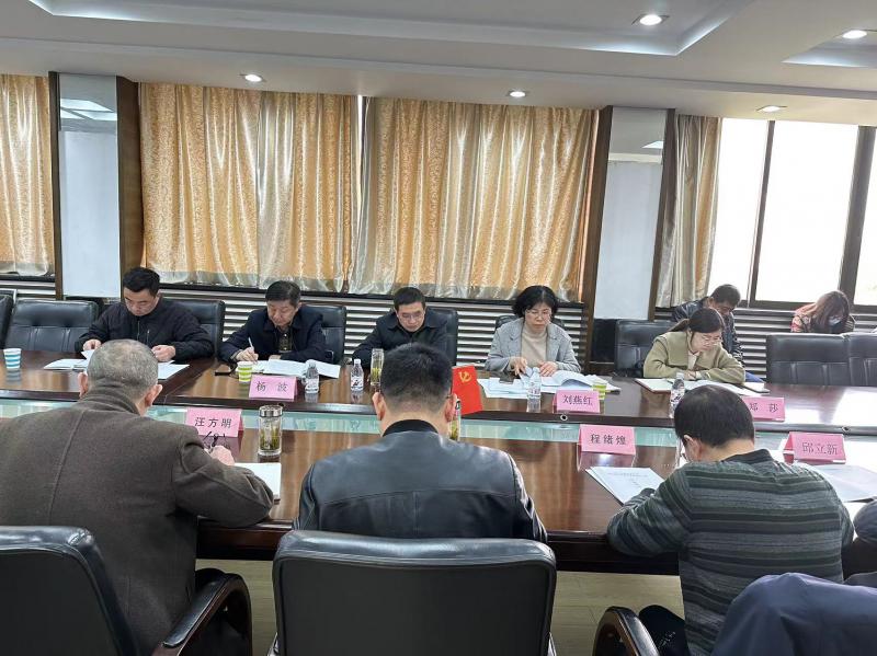 微信图片_20230331150319.jpg 微信图片_20230331150319.jpg