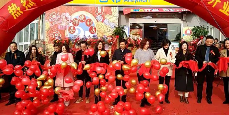 微信图片_20201214084140.jpg 微信图片_20201214084140.jpg